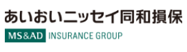 あいおいニッセイ同和損保